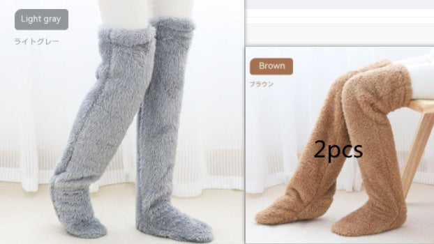 Cozy Cloud Leg Warmers