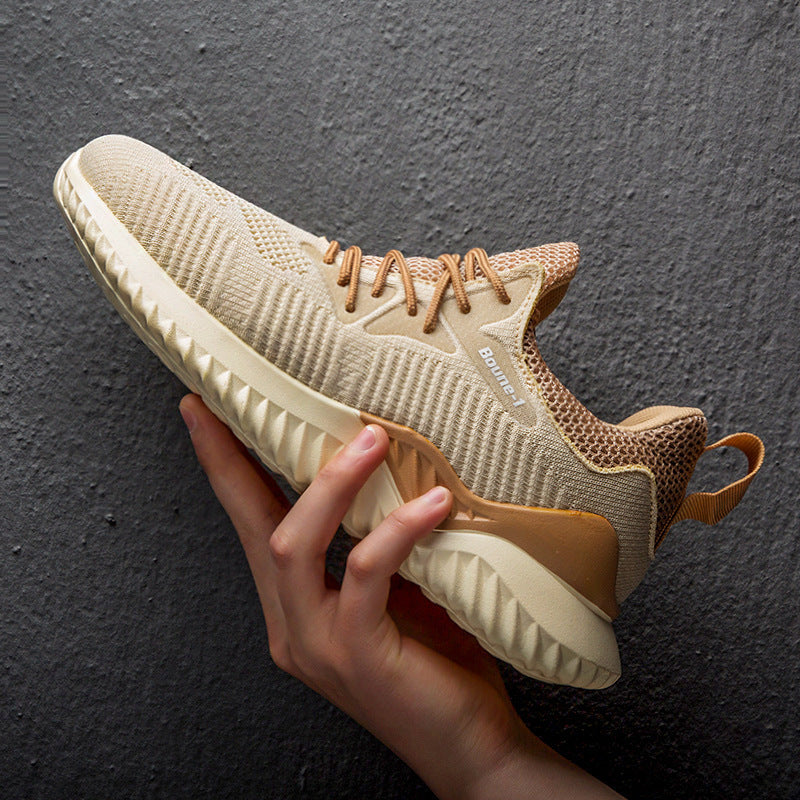 ShadowStride Sneaker