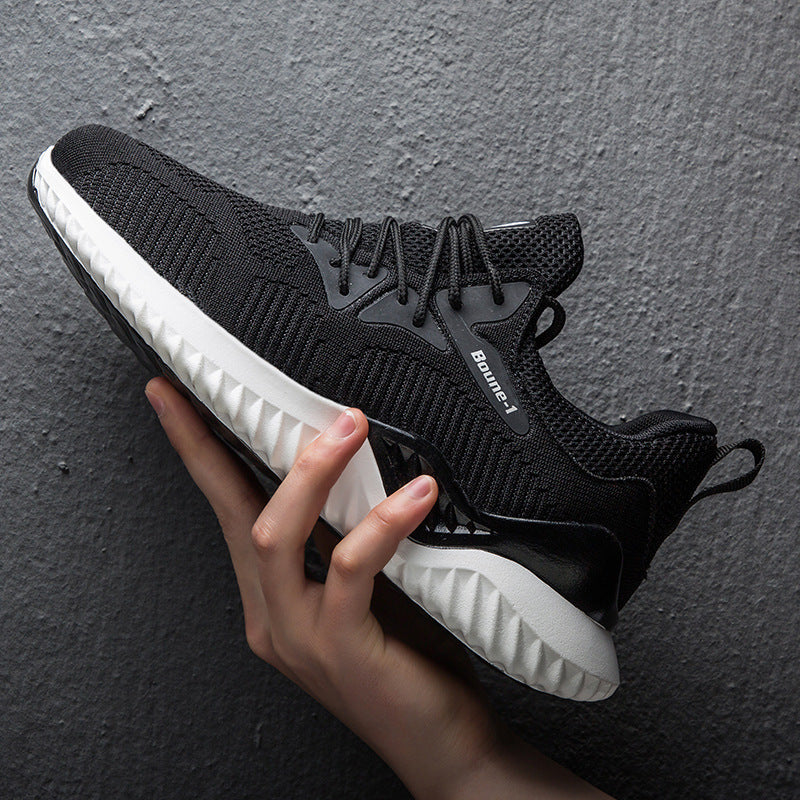 ShadowStride Sneaker