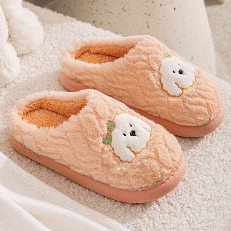 Cloud Comfort Slippers