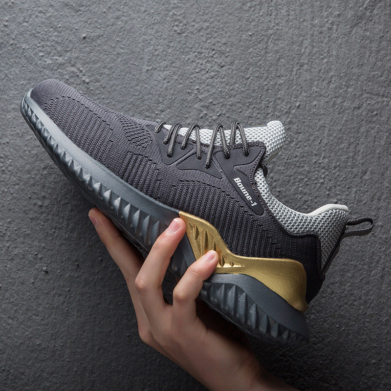 ShadowStride Sneaker