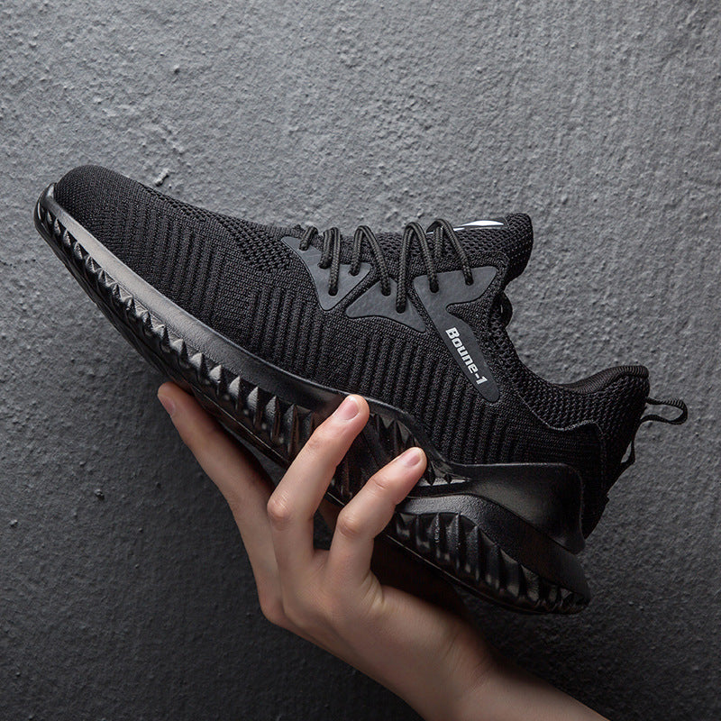 ShadowStride Sneaker