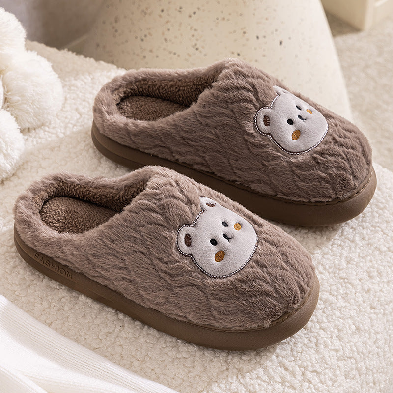 Cloud Comfort Slippers