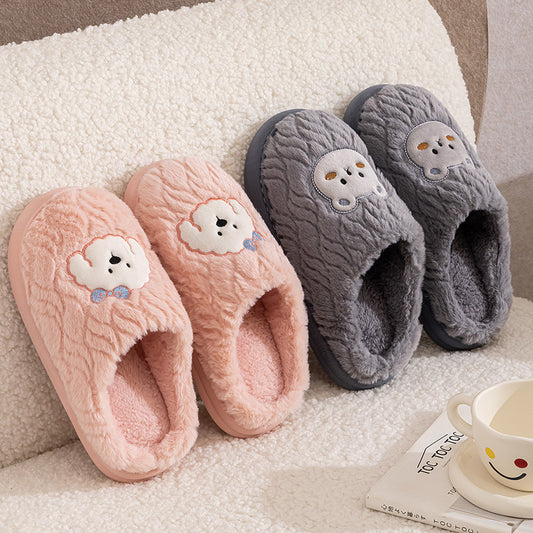 Cloud Comfort Slippers