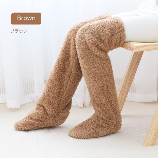 Cozy Cloud Leg Warmers